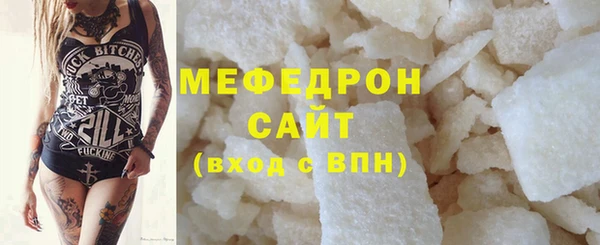 2c-b Майский