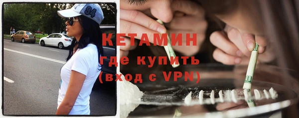 крисы Абдулино