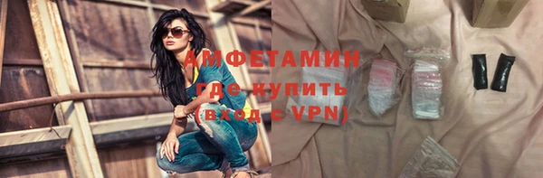 МДПВ Алексеевка
