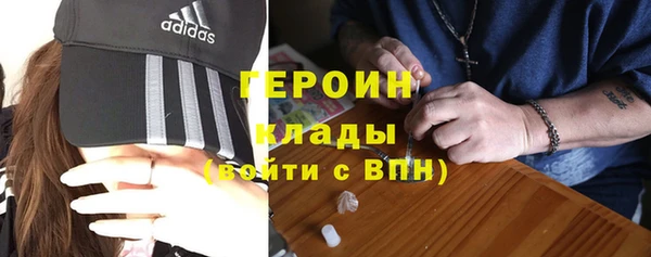 крисы Абдулино