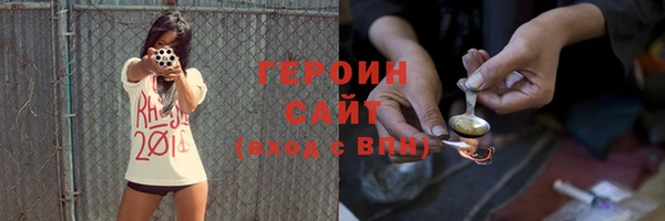 крисы Абдулино