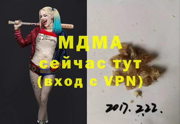 apvp Алзамай
