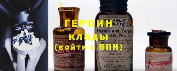 2c-b Майский