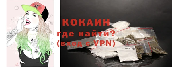 крисы Абдулино