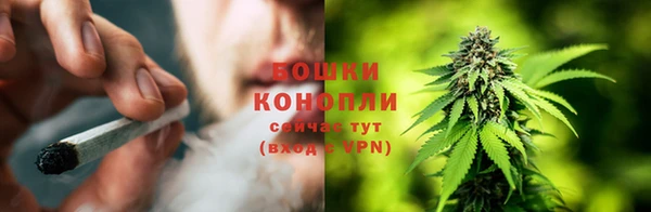 каннабис Абаза