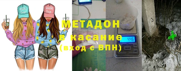 apvp Алзамай